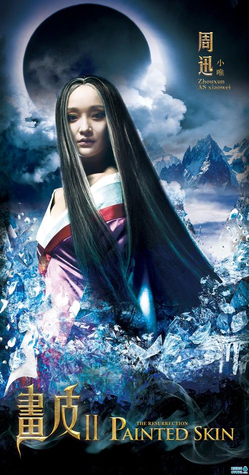 林湖（Lynn Lake）租房 毕业证成绩单学历认证
